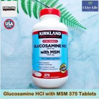 ราคา กลูโคซามีน Kirkland Signature Glucosamine HCI with MSM 375 Tablets USP Verified กลูโคซามีนซัลเฟต และซัลเฟอร์ (7630221829)