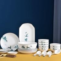 ราคา AG TABLEWARE ชุดจานชาม ชุดจานชามเซรามิค จานเซรามิคกระเบื้อง สไตล์ยุโรป ลายกวาง 1ชุด 24ชิ้น (12273869631)