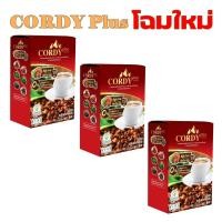 ราคา Cordy Plus Coffee 3 กล่อง กาแฟ คอร์ดี้ พลัส อ วิโรจน์ ถั่งเช่า เห็ดหลินจือ กาแฟสำเร็จรูป 10 ซองต่อกล่อง กาแฟสมุนไพร 19 ชนิด (17359070579)