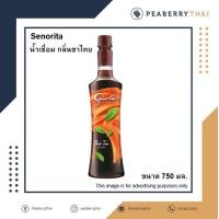 ราคา SENORITA Flavoured Syrup ซินญอริต้า ไซรัป น้ำเชื่อม กลิ่นชาไทย ขนาด 750 มล (5946904330)