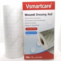 ราคา แผ่นปิดแผล พลาสเตอร์ปิดแผล แผ่นปิดแผลเอนกประสงค์ แผ่นปิดแผลผ่าตัด Vsmartcare (20110303525)