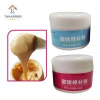 ราคา ซ่อมแซมตัวนำกระเบื้องเซรามิกวิเศษลายครามกระเบื้องอ่างอาบน้ำและซ่อมแซมไฟเบอร์กลาส (5144508702)