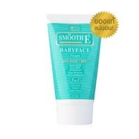 ราคา Smooth E babyface foam สมูทอีเบบี้เฟสโฟม สมูทอีโฟม ขนาด 120 g (19959627668)