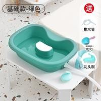 ราคา อ่างสระผมแบบนอนราบสำหรับหญิงตั้งครรภ์หลังคลอดอุปกรณ์สระผมสำหรับผู้สูงอายุนอนสระผมในช่วงตั้งครรภ์สำหรับผู้ใหญ่ใช้ในบ้านเตียงนอนผู้ป่วย (12353742323)