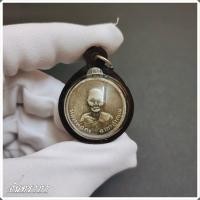 ราคา จี้พระ หลวงพ่อคง สุวัณโณ จัดสร้างงานทำบุญครบรอบ ๑๐๖ ปี วัดซำป่าง่าม จ ฉะเชิงเทรา จันทราภา (16988436348)