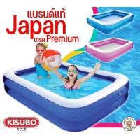 ราคา LookmeeShop สระน้ำเป่าลม สระน้ำขนาดใหญ่ สระน้ำเด็ก สระน้ำผู้ใหญ่ สระน้ำเป่าลมสี่เหลี่ยมครอบครัว 200x150x50cm แบรนด์พรีเมี่ยม คุณภาพงานแท้ดีจริง (13378729340)