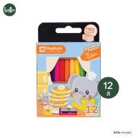 ราคา Elephant ตราช้าง สีไม้ตราข้าง ดินสอสี แท่งสั้น12สี แท่งยาว12 24สี (21083372640)