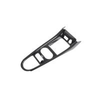 ราคา ZLWR BYD Dolphin แผงเกียร์รถคอนโซล วัสดุคาร์บอนไฟเบอร์ BYD Dolphin Center เกียร์ควบคุมกรอบตกแต่ง 2023 Dolphin อุปกรณ์เสริม BYD Dolphin อุปกรณ์ตกแต่งภายใน (20931086562)