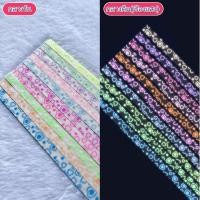 ราคา กระดาษพับดาว 540แผ่น สีพาสเทล เรืองแสง กากเพชร พับดาว ดาวกระดาษ กระดาษพับดาวเรืองแสง กระดาษพับ Origami DIY Paper (18436873269)