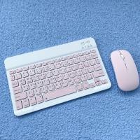 ราคา คีย์บอร์ดBluetooth เมาส์ไร้สาย ใช้ได้กับโทรศัพท์มือถือ Android คอมพิวเตอร์ Wireless Bluetooth keyboard บลูทู (17288286261)