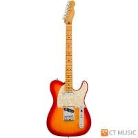 ราคา Fender American Ultra Telecaster กีตาร์ไฟฟ้า (18282625942)