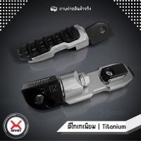 ราคา MVR1 ขาพักเท้าหลัง YAMAHA R15 MT15 XSR155 M Slaz AEROX155 Lxei125 R3 R6 MT03 MT07 MT09 R1 SXR900 ขาเหยียบพักเท้า วางเท้าสบาย พื้นกัดลายไม่ลื่น (18671698416)