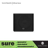 ราคา ลำโพง Wharfedale Pro Impact X18B Subwoofer Speaker 18 นิ้ว 2000 วัตต์ (2235918655)