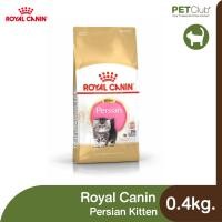 ราคา PETClub Royal Canin Persian Kitten ลูกแมว พันธุ์เปอร์เซีย 4 ขนาด 400g 2kg 4kg 10kg (13057434870)