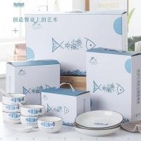 ราคา SY SHOP ชุดจานชาม ชุดจานชามเซรามิค จานเซรามิคกระเบื้อง สไตล์ยุโรป ลายกวาง 1ชุด 14ชิ้น (20105576325)