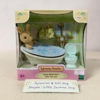ราคา ตุ๊กตากระต่ายซันนี่ และชุดห้องน้ำ อ่างอาบน้ำ ซิลวาเนียน Sunny Rabbit Bath Time Sylvanian Bathroom Toilet บ้านตุ๊กตา (18978925109)