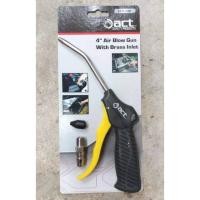 ราคา ปืนเป่าลม ACT (15958163025)