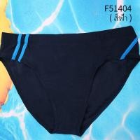 ราคา M 5XL กางเกงว่ายน้ำผู้ชายกางเกงว่ายน้ำชุดว่ายน้ำชุดว่ายน้ำกางเกงในน้ำ (9903873022)