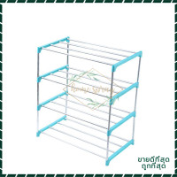 ราคา ที่วางรองเท้า ชั้นวางรองเท้า ชั้นเก็บรองเท้า ชั้นวางรองเท้าสแตนเลส Stainless Shoe Rack ชั้นวางรองเท้าสแตนเลส ที่วางรองเท้า 3 4ชั้น มี3สี (16539222814)