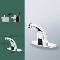 ราคา ก๊อกน้ำอัตโนมัติ ก๊อกน้ำเซ็นเซอร์ ก๊อกน้ำ ก๊อกอ่างล้างมือ Hands free infrared bathroom basin faucet หัวก๊อกน้ำ ก๊อกน้ำ (13875036714)