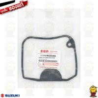 ราคา ปะเก็นฝาครอบฝาสูบ GASKET CYLINDER HEAD COVER แท้ Suzuki Lets 110 Nex 110 Address 110 Nex 110 Crossover (10961099344)