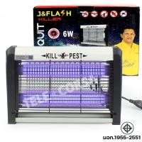 ราคา เครื่องดักยุง และ แมลง 6W 10W (12406538605)