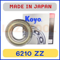 ราคา KOYO 6200 ZZ 6201 ZZ 6202 ZZ 6203 ZZ 6204 ZZ 6205 ZZ 6206 ZZ 6207 ZZ 6208 ZZ 6209 ZZ 6210 ZZ ตลับลูกปืน ฝาเหล็ก 2 ข้าง เม็ดกลม ของแท้ จากประเทศญี่ปุ่น MADE IN JAPAN Deep Groove Ball Bearing (193869351
