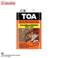 ราคา TOA 100 น้ำยาเคลือบเงาใสกันซึม สูตรน้ำมัน 1GL 3 785ลิตร แกลลอน (10241577696)