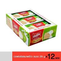 ราคา บิสชินเวเฟอร์ รสมะพร้าว 29 กรัม แพค 12 ชิ้น (12497837304)
