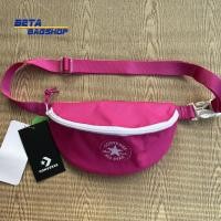 ราคา Converse กระเป๋าคาดเอว กระเป๋าคาดอก รุ่น 1621025U1 ลิขสิทธิ์ แท้ 100 (8013307732)