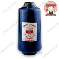 ราคา ด้ายฟู ด้ายฟูน้อย ตราระฆังเพชร ด้ายฟูโพ้ง ด้ายฟูโพ้งผ้ายืด ขนาด 250g เลื่อนรูปดูชาร์ตสี เฉพาะนัมเบอร์สีแดง (19428674136)