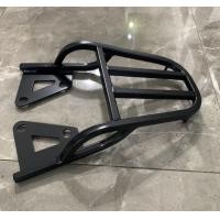 ราคา ตะแกรงท้าย MSX ไฟตาเดียว ปี 2013 2015 ตะแกรงท้ายMSX เก่า ทรง V1 ราคา 249 บาท (21155463951)