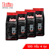 ราคา โซลิโต้ เมล็ดกาแฟคั่ว เอสเพรสโซ่ พรีเมี่ยม เบลนด์ 500 กรัม 4 ถุง (10392345329)