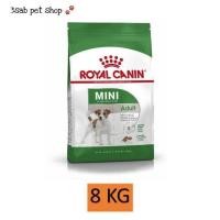 ราคา Royal Canin Mini Adult 8 KG อาหารสุนัขพันธุ์เล็ก นน โตเต็มวัยต่ำกว่า 10 กก อาหารสุนัข อาหารเม็ดสุนัข อาหารสุนัขโตพันธุ์เล็ก 1 ถุง (12310431708)