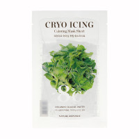 ราคา NATURE REPUBLIC CRYO ICING MASK SHEET 27ml มาส์กหน้าสูตรเย็น (21167504567)