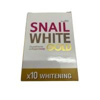 ราคา สบู่สเนล ไวท์ โกล์ด snail white gold soap 100 กรัม 1 ก้อน สบู่ล้างหน้า สบู่อาบน้ำ สบู่ก้อน X10 WHITENING (15789087007)