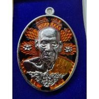 ราคา รุ่นมหาเทพร่ำรวย๙๙ เนื้ออัลปาก้า ลงยาลายเสือส้ม เลข 651 หลวงพ่อพัฒน์ (20056231270)
