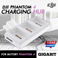 ราคา DJI Phantom 4 Charging Hub for Phantom 4 battery แท่นชาร์จสำหรับแบตเตอรี่ Phantom 4 (754986084)