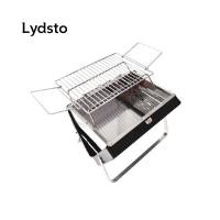 ราคา Lydsto Portable Camping Grill เตาย่าง เตาอบถังขนาดเล็ก พกพาสะดวก รับประกัน 1 ปี By Mac Modern (19908924659)