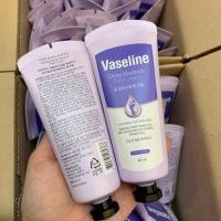 ราคา ครีมบำรุงมือ Vaseline Deep Moisture Hand and Nail 60ml (16239926592)