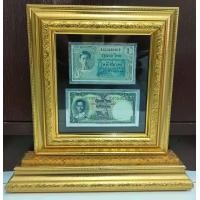 ราคา ธนบัตรโบราณและธนบัตรเคลือบน้ำทอง 24k (20534862171)