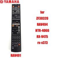 ราคา RF การควบคุมระยะไกลสำหรับ Yamaha AV RAV521RAV491 RAV375 RAV462 RAV463 yht 4910u RAV522 RX V377 rx v447 rx v479 (17256388356)