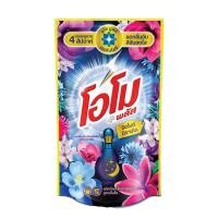 ราคา โอโมพลัส ลิควิด น้ำยาซักผ้า 700 มล สีชมพู 600 ml Omo Plus Liquid Detergent 7000 ml (21033748752)