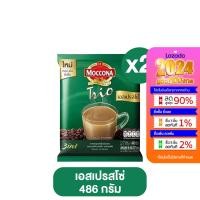 ราคา MOCCONA กาแฟ มอคโคน่า ขนาด 27 ซอง 426 กรัม กาแฟเนสกาแฟ เอสเปรสโซ่ เนสกาแฟ 3 in 1 กาแฟซอง กาแฟ maxim (21081242880)