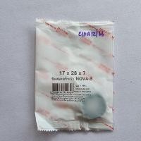 ราคา ซีลสเตอร์หน้า Nova Nova SNova RSโนวา Beat บีท Tena เทน่า Cela เซลล่า 17 28 7 ซีลสเตอร์ซีลแกนสเตอร์ซีลน้ำมันซีล NK 3401 (21197764844)