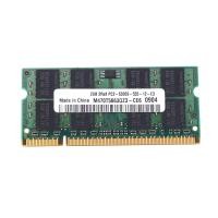 ราคา DDR2 2GB RAM Memory PC2 5300 Laptop RAM Memoria SODIMM RAM Accessories Parts 667MHz Memory 200Pin RAM Memory (19805846013)