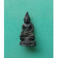 ราคา พระไพรีพินาศ ญสส วัดบวรนิเวศวรวิหาร พร้อมกล่องเดิม ครับ (9207135223)