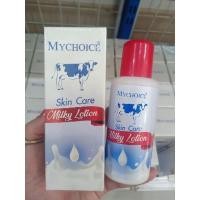 ราคา โลชั่นน้ำนมมายช้อยส์ มายช้อยส์ สกินแคร์ มิลค์กี้ โลชั่น เอ็ม เอ็น โลชั่นนมวัวบำรุงผิวหน้า (19999699926)