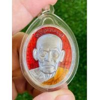 ราคา หลวงพ่อพัฒน์ วัดห้วยด้วน จ นครสวรรค์ เหรียญรุ่น หน้ายักษ์ เจริญพร 100 ปี เนื้อปีกเครื่องบิน ลงยาแดง โค๊ด 74 เหลี่ยมกันน้ำ (21173425769)