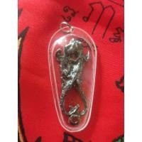 ราคา จี้ จิ้งจกคู่ จิ้งจก เครื่องราง ความรุ่งเรืองในด้านเงินทอง ด้านเมตตามหานิยม เสริมเสน่ห์ ความรัก (21165261038)